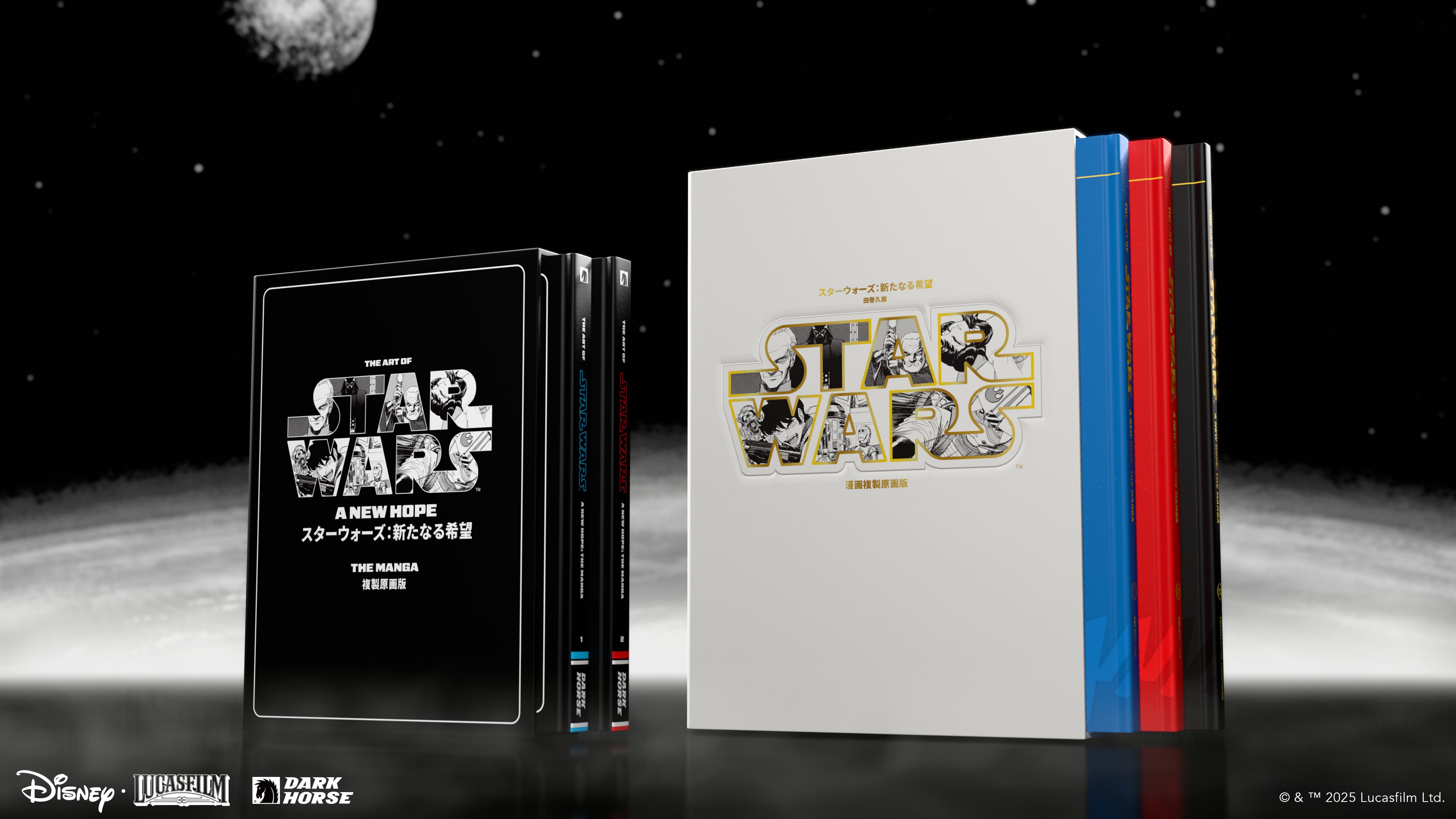 Lucasfilm launches its first-ever Kickstarter to revive Star Wars