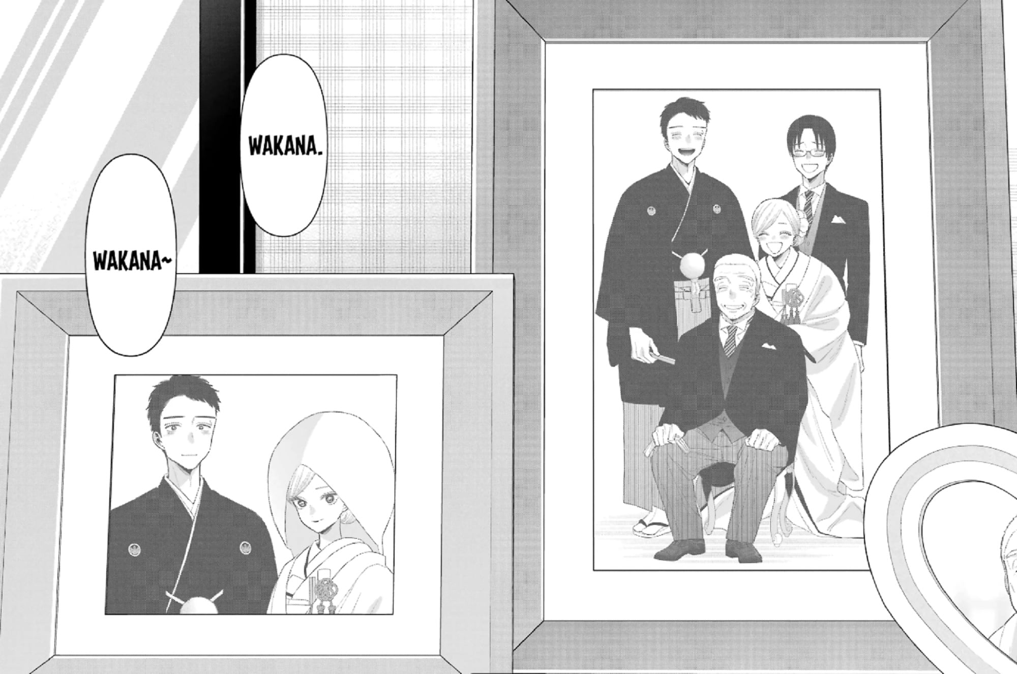 my dress up darling chapter 75 Dress-Up 14: Fukuda, Shinichi: 9781646094325 Books Chapter 75 - Part 2