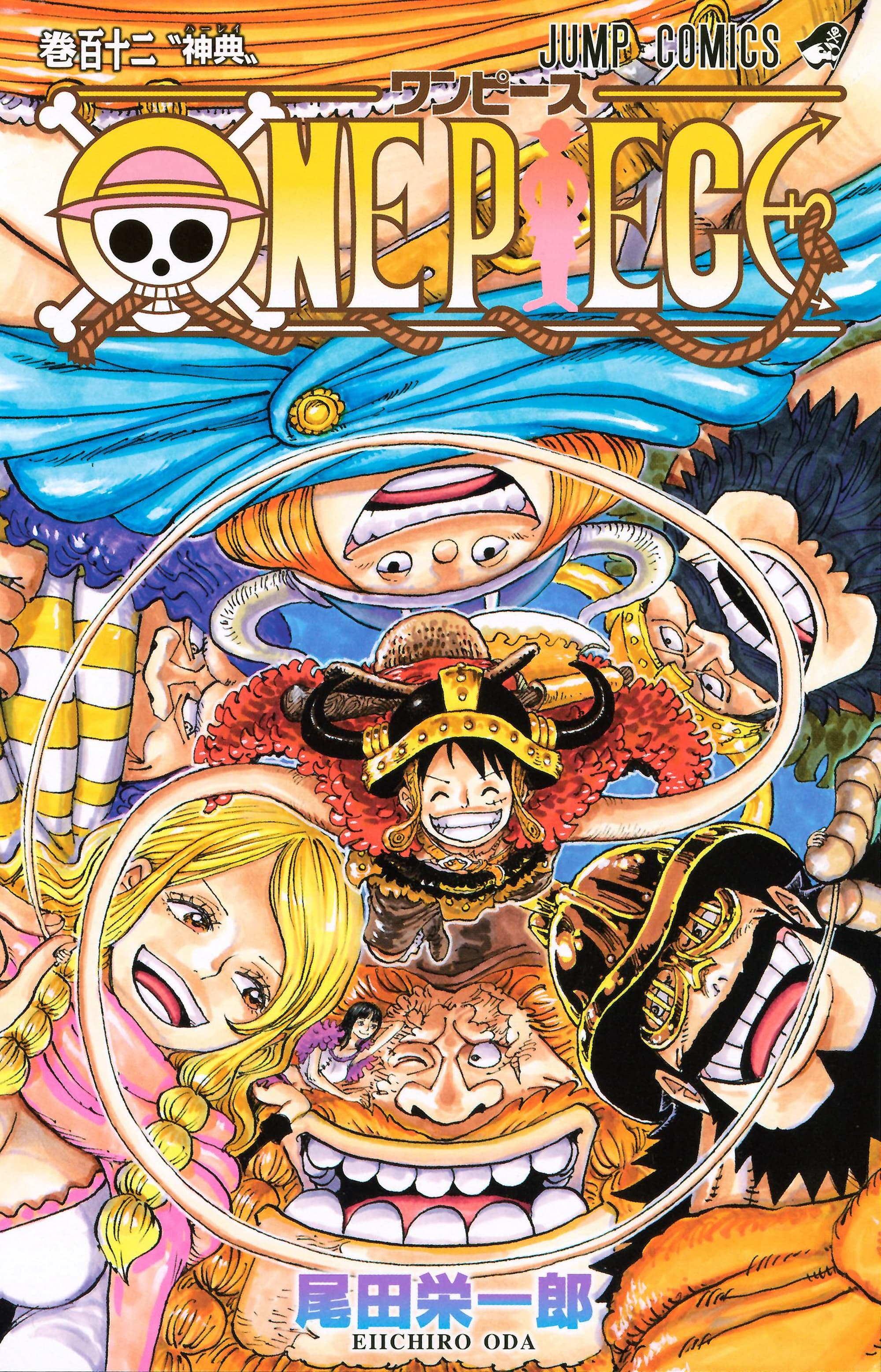 One of One Piece's biggest moments arrives in One Piece Vol. 112