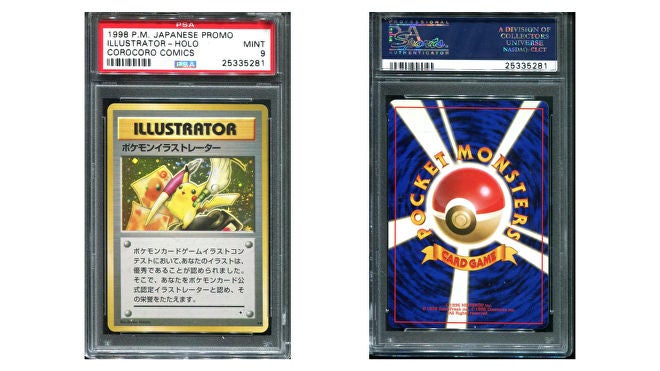 pokemon sword and shield pack cards Pokémon Perfect Order 3-Pack Blister – Card-Binder.com main image 0