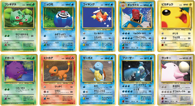 pokemon card psa Serena SR - Shadow of The Blue Sea SET A Pokemon Card PSA 9 - Simplified  Chinese