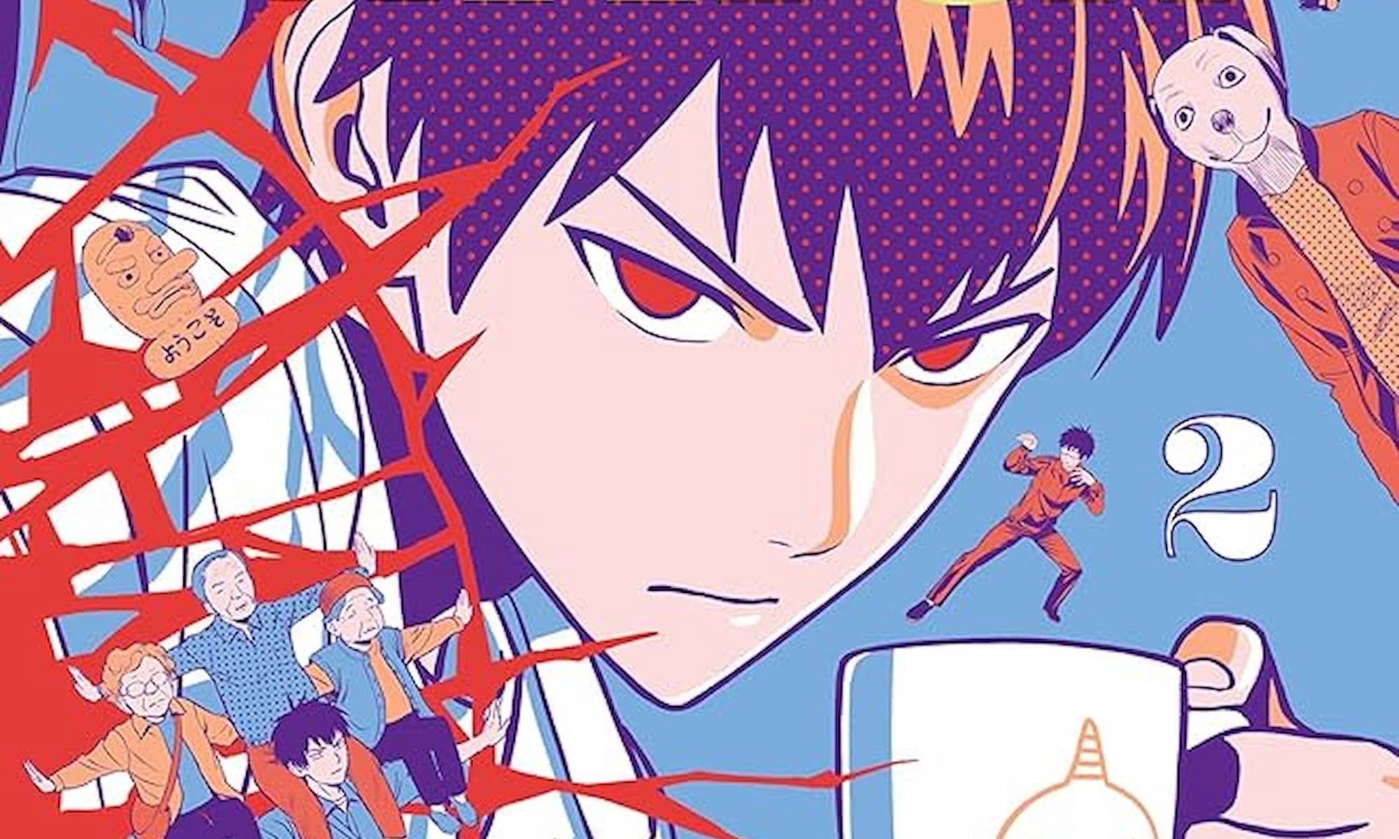 Witch Watch release schedule (Updated July 2026): When new chapters of the hit manga are coming out