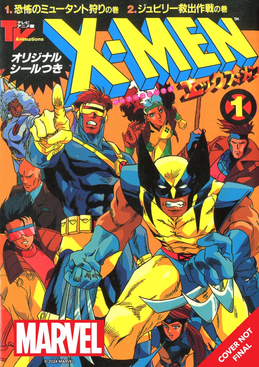 X-Men manga coming in 2024 remastered | Popverse